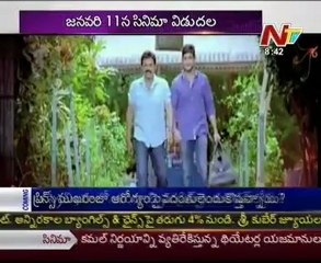 Box Office Tollywood Latest Movie News  - 03