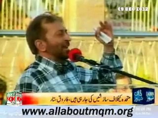 Conspiracies against MQM still taking place: Farooq Sattar