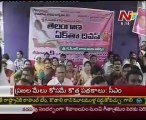 TRS Harish Rao Hot Comments on Chandrababu