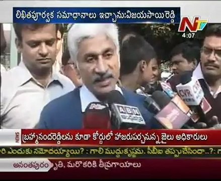 Vijaya Sai Reddy Talking to Media after ED Enquiry