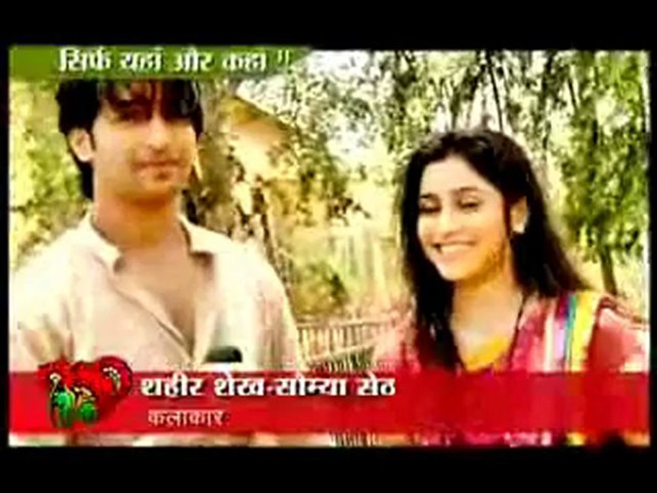 Anant and nAVYA VM