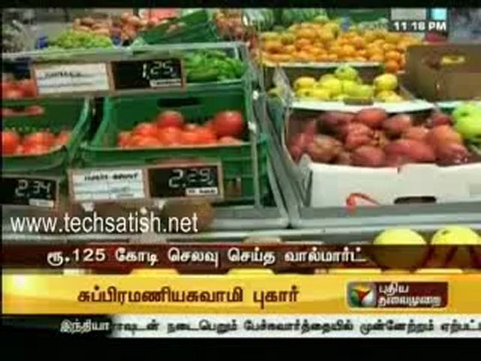 Puthiya Thalaimurai News
