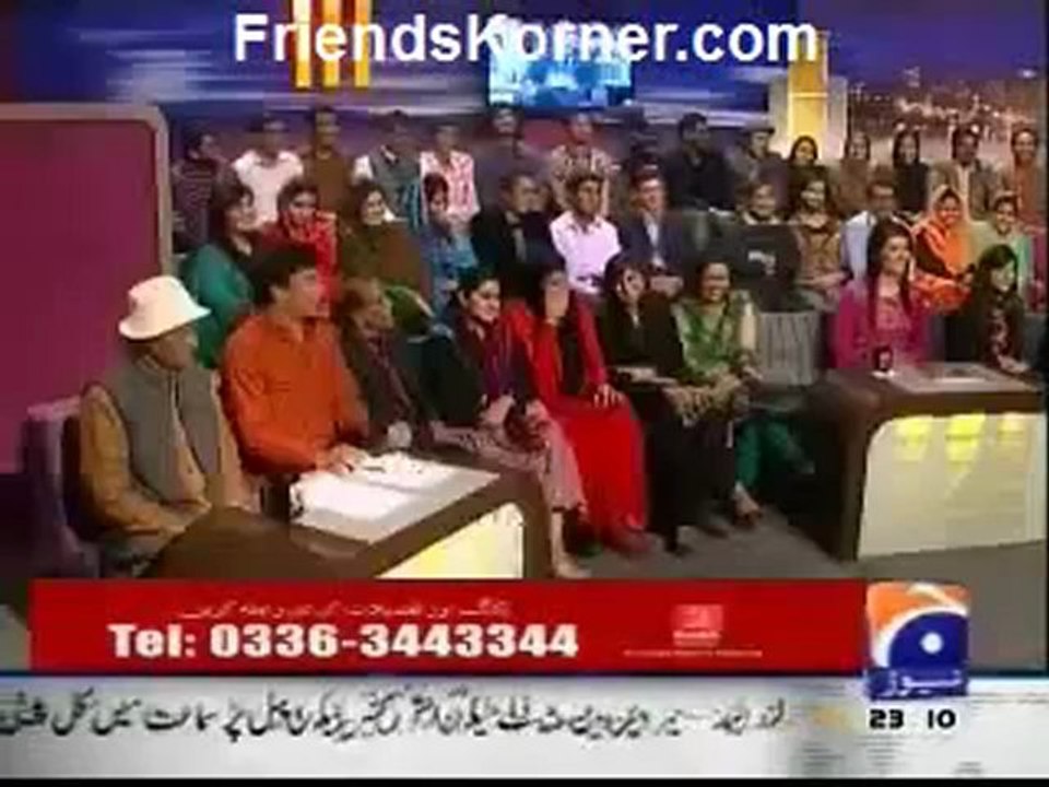 khabarrnak geo news