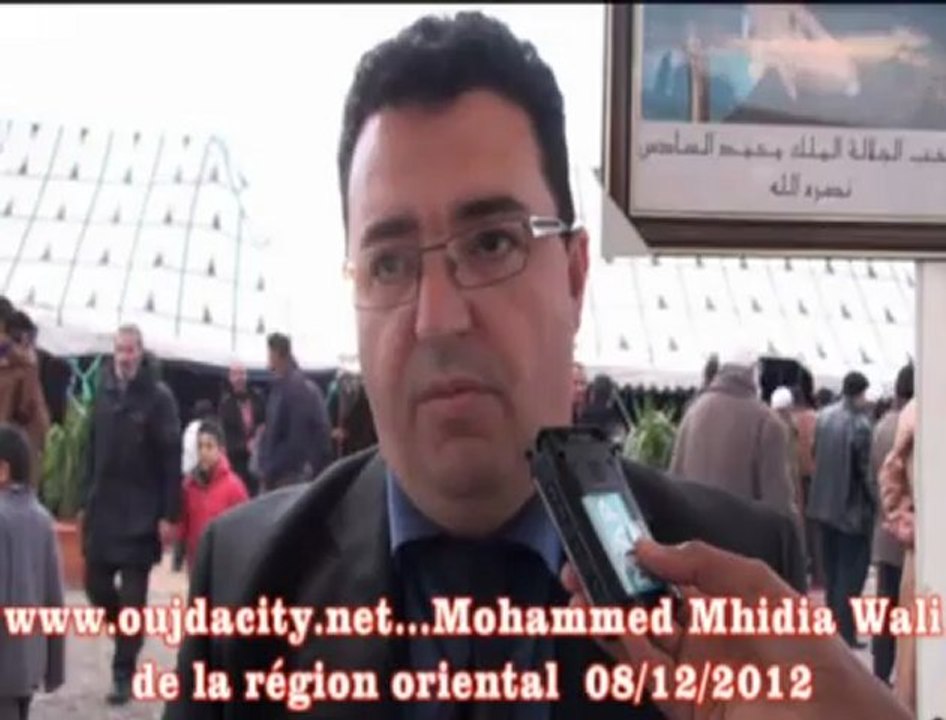 محمد مهيدية والي الجهة  الشرقية عامل عمالة وجدة انكاد يعطي انطلاقة الطريق الرابطة بين سيدي يحيى ولغلاليس عبر اولاد بوعرفة الربان على طول 9 كلم