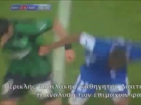 Π. Βασιλάκης: Η ανάλυση των επίμαχων φάσεων της 13ης αγωνιστικής