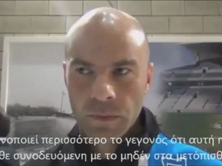 Χρυσή Balla: Τι δηλώνει ο Πάολο Ζόρζε