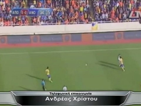 Χρυσή Balla: Τα αβίαστα λάθη των χαφ του ΑΠΟΕΛ