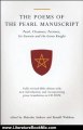 Literature Book Review: The Poems of The Pearl Manuscript, 5th Edition: Pearl, Cleanness, Patience and Gawain and the Green Knight (University of Exeter Press - Exeter Medieval Texts and Studies) by Malcom Andrew, Ronald Waldron