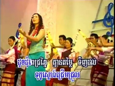 Peak min pit ,Som besdoung,Pdey kmeng.