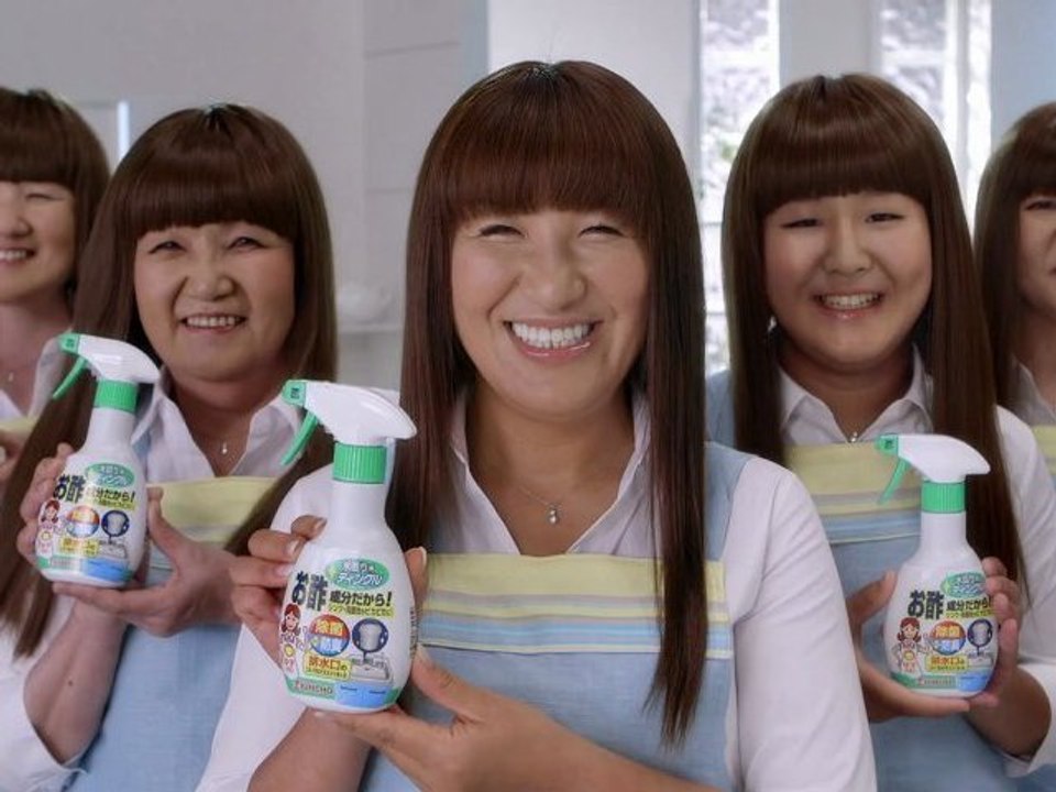 #kincho #tincle #akira hokuto #household cleaners #funny #weird