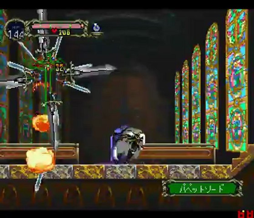 Let's Play Akumajō Dracula X: Gekka no Yasōkyoku Part 10 - die große Treppe