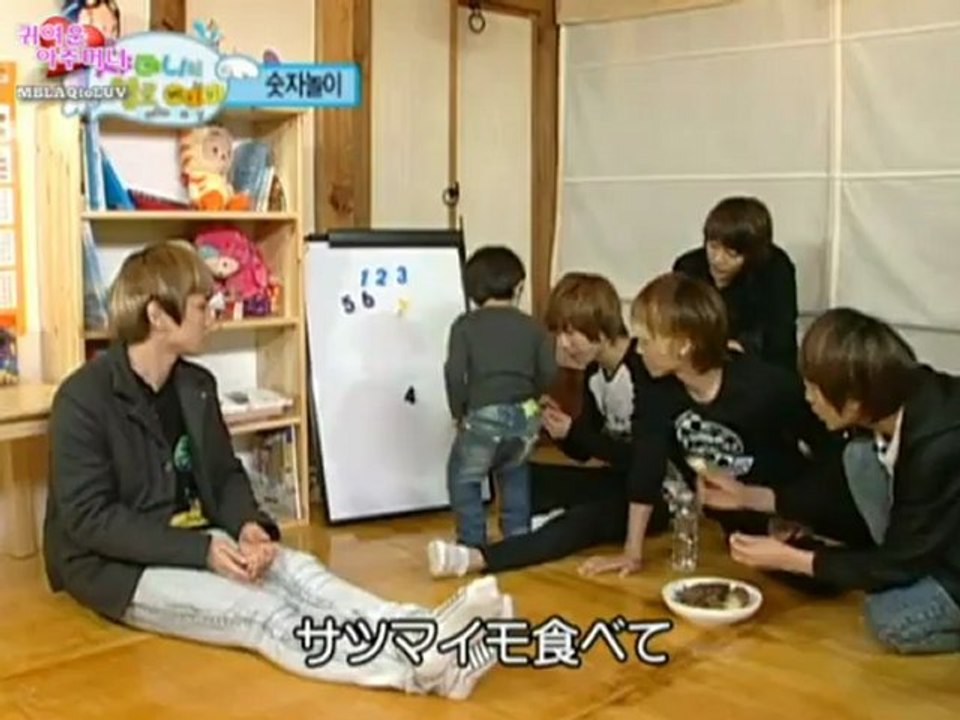 SHINeeHBEp.9