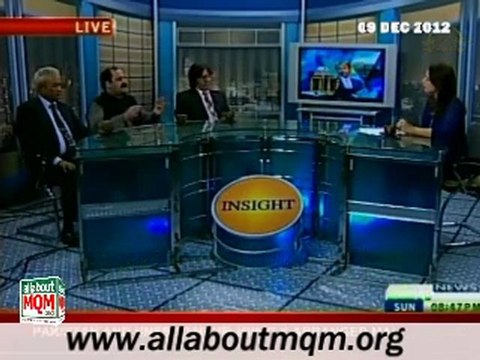 PTV Insight: Delimitation & Voters List Verification in Karachi (09 Dec 2012)