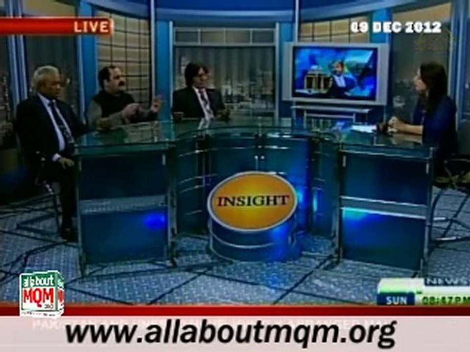 PTV Insight: Delimitation & Voters List Verification in Karachi (09 Dec 2012)