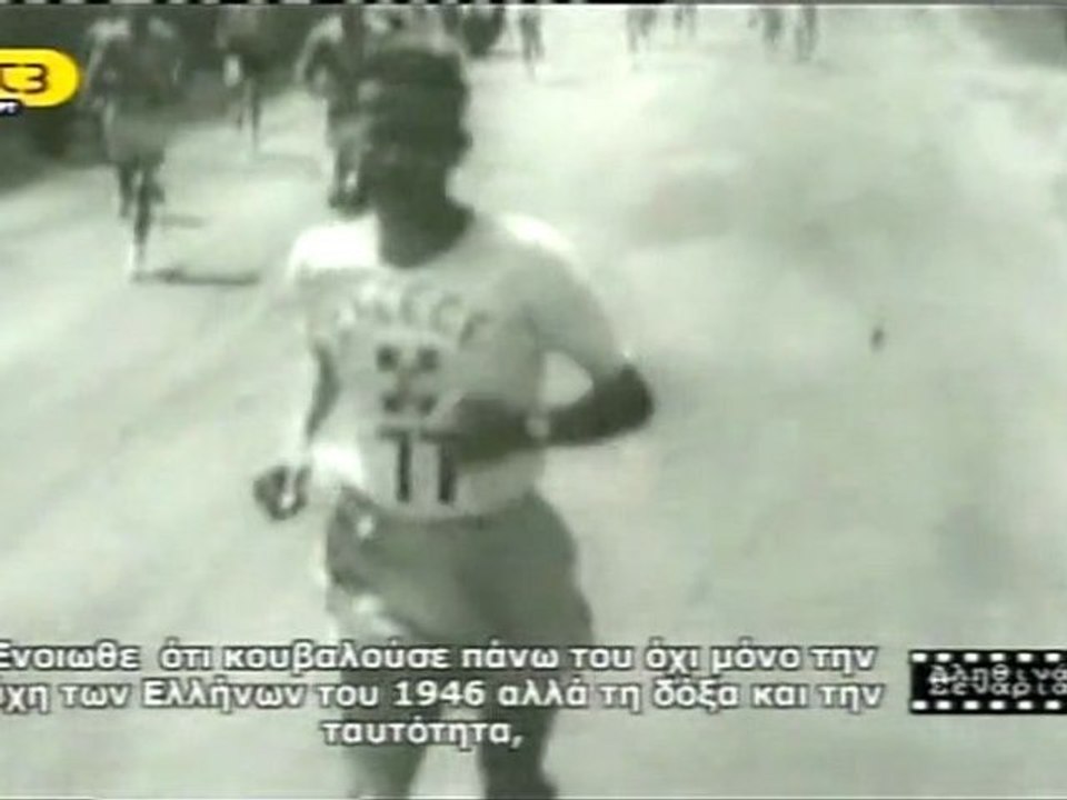 ΣΤΕΛΙΟΣ ΚΥΡΙΑΚΙΔΗΣ
