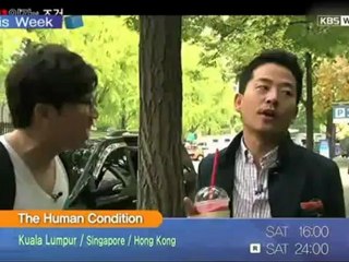 Preview : 15 Dec 2012  New Show 'The Human Condition ' @KBSW