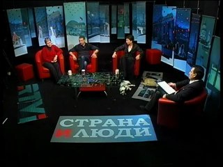 Страна и люди Nr. 170_Собаки