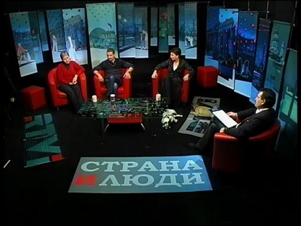 Страна и люди Nr. 170_Собаки