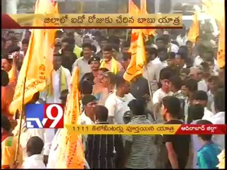 Congress dilly dallying over T-issue to weaken Opposition - Chandrababu