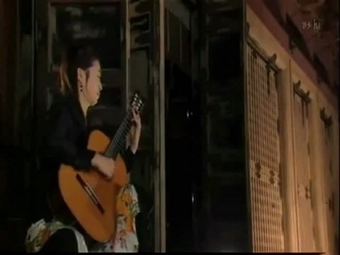 Guitare classique - Kaori Muraji - Epitaphios N° 7 -Theodorakis -