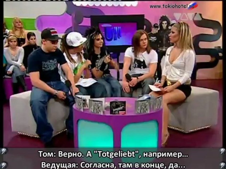 23.02.2007 - Viva live. Часть 2 (с русскими субтитрами)