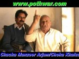 Chacha Manzoor Arjam ,Choha Khalsa