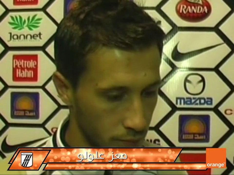 النادي الصفاقسي - أمل حمام سوسة : تصريحات ما بعد اللقاء