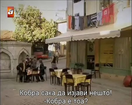 Gönülçelen / Крадец на срца 28 Епизода- 1/2 дел (MKDsub)