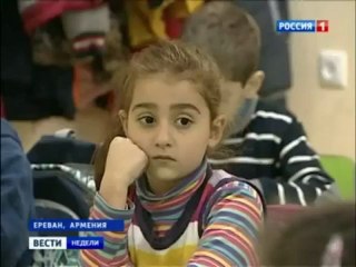 Армяне в Сирии. Вести недели. 09 декабря 2012