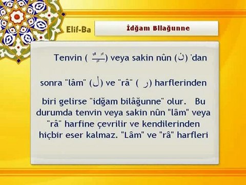 İdğam Bilağunne Dersi - İzle Öğren - DuaDenizi.Com