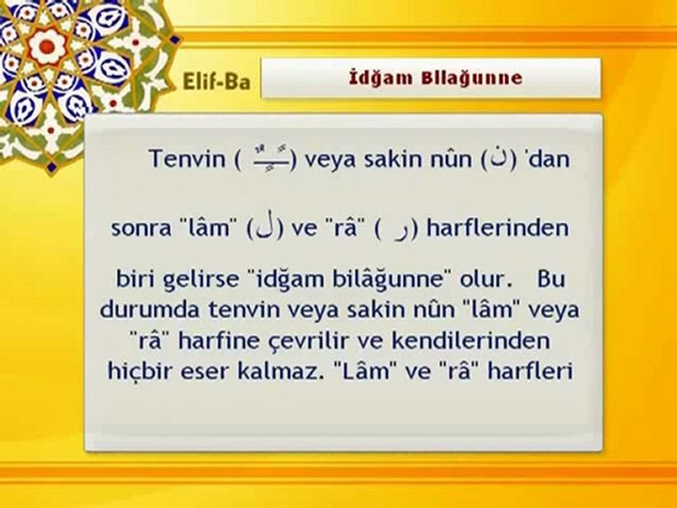 İdğam Bilağunne Dersi - İzle Öğren - DuaDenizi.Com