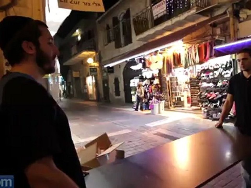 חנוכה רולרבליידס