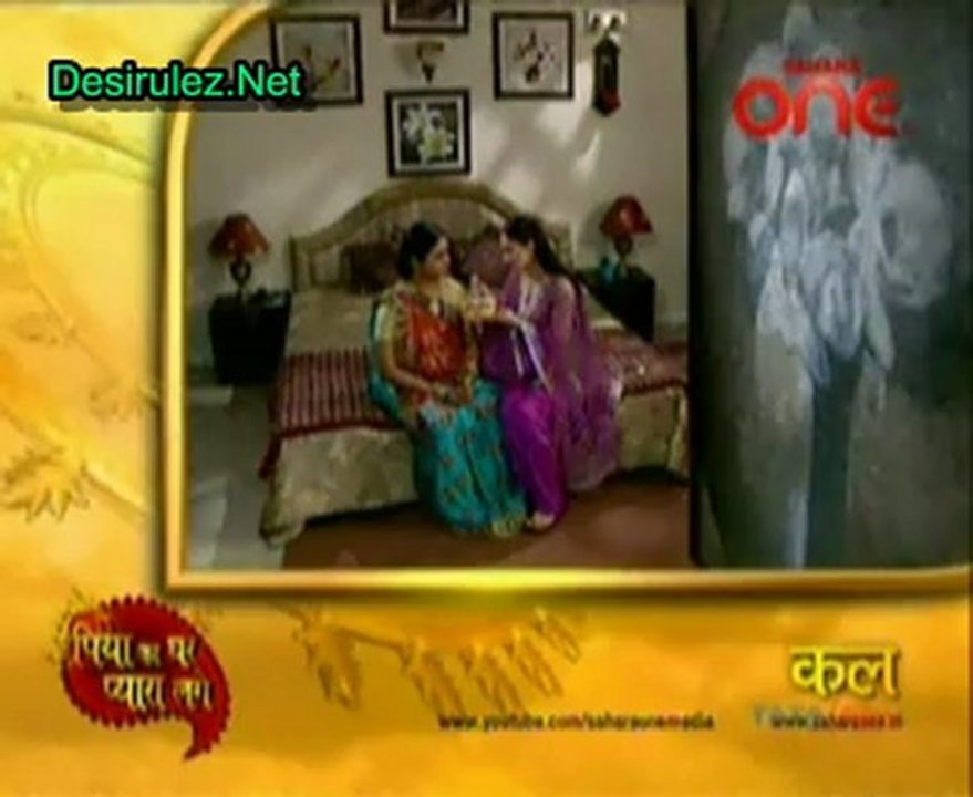 Piya Ka Ghar Pyaara Lage 10th December 2012 pt3