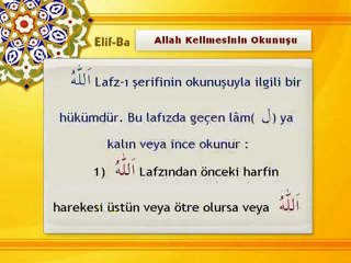 Lafzatullah izle Öğren - DuaDenizi.Com