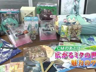 けいざいナビ北海道 止まらぬ旋風