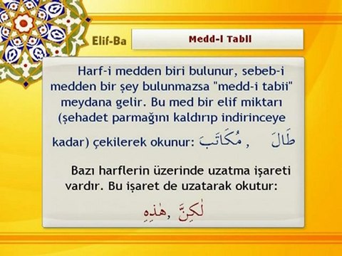 Medd-i Tabii Dersi - İzle Öğren - DuaDenizi.Com