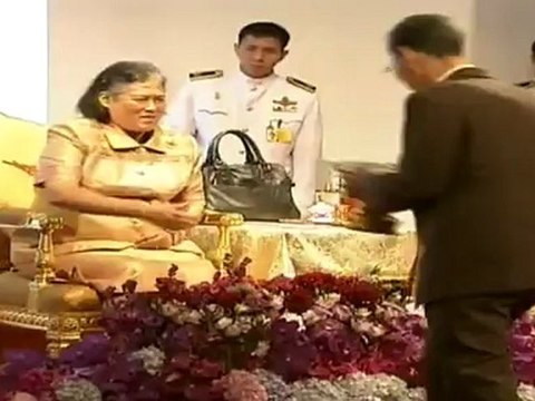 ข่าวในพระราชสำนัก 10 ธันวาคม 2555