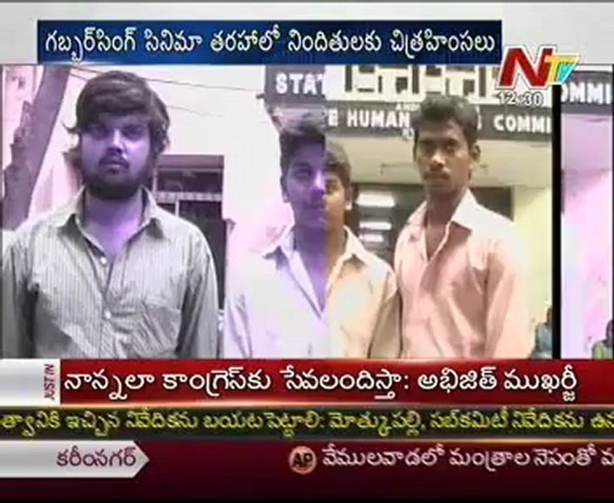 City cops acts as Gabbar Singh