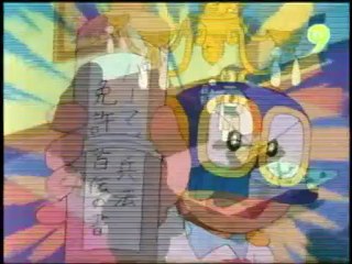 Perman- Srategi Perman [malay]