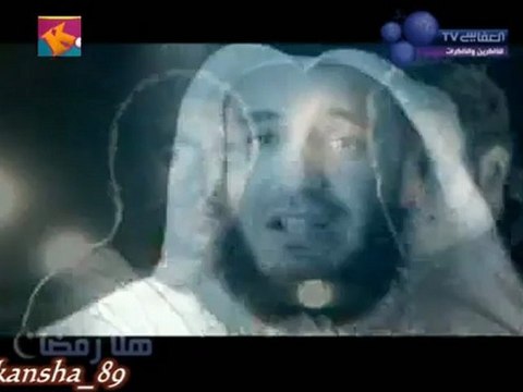 No God but Allah , nasheed by Mishary Al-Afasy..