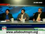 PTV Evening Time: Political parties demand New provinces in Punjab