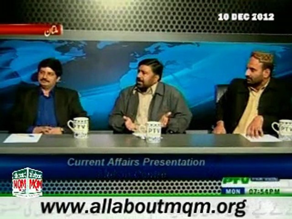 PTV Evening Time: Political parties demand New provinces in Punjab