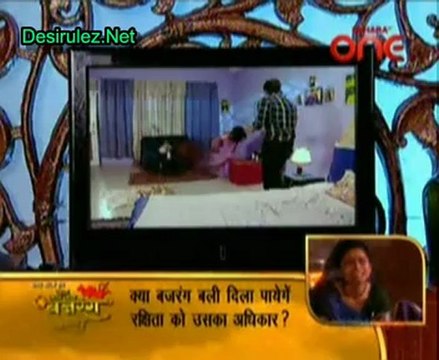 Tum Sung Preet \Lagi Sajna - 10th December 2012 Pt3