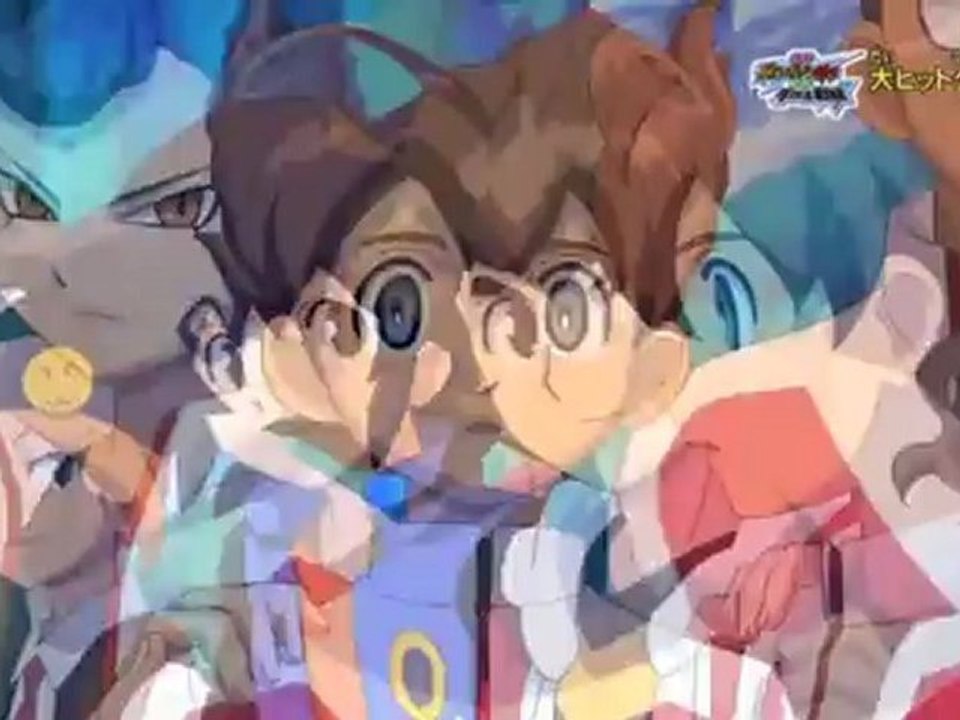 Inazuma Eleven Go Vs Danball Senki W Tercer Especial