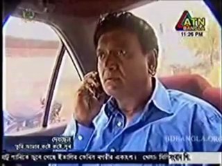 Tumi Amar Kosto Kosto Shuhk