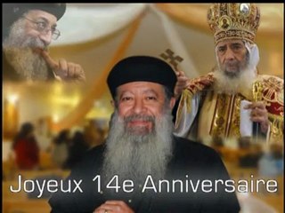 3 bis (Film pour les 14 ans de prêtrise d'Abouna Moussa Wahib) [2012]