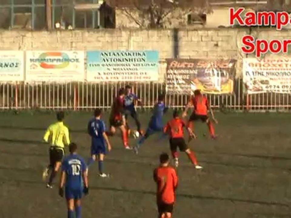 Καμπανιακός-Αχιλλέας Τριανδρίας 1-0