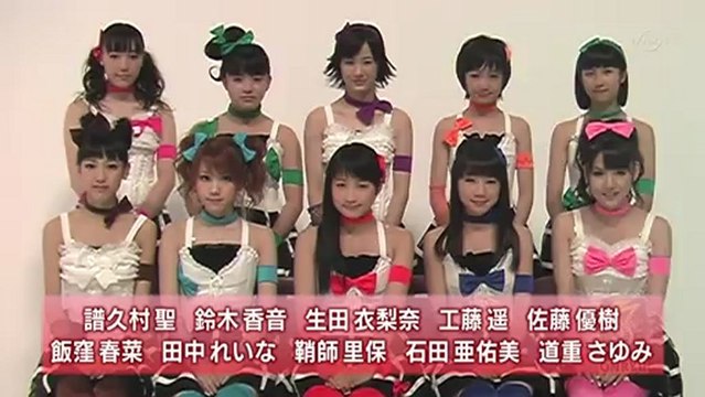 20120629 morning_musume