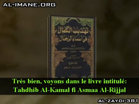 Chiisme: Le meurtrier de l'imam Hussein [Fr]