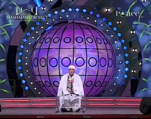 Purpose of Life by Dr. Zakir Naik - Part 2. 27